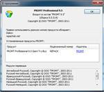   Promt Professional 9.0.514 Giant RePack by D!akov +   9.0